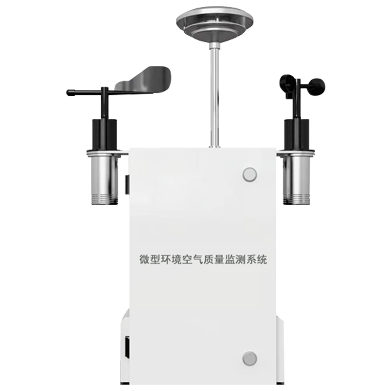 從被動(dòng)巡查到主動(dòng)預(yù)警：空氣質(zhì)量微型監(jiān)測(cè)站的治污效能