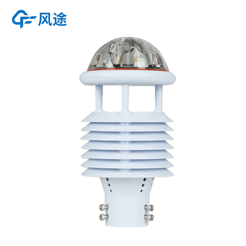 一體化微氣象傳感器，9要素集成與高精度超聲波風速監測